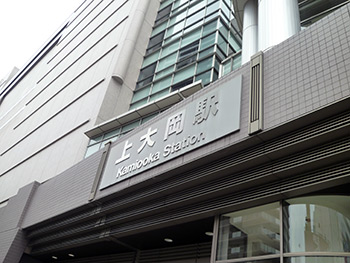 道順1