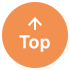 Topへ